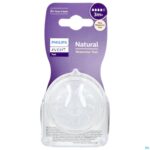 Packshot Philips Avent Natural 3.0 Zuigspeen 3m+ T4 1