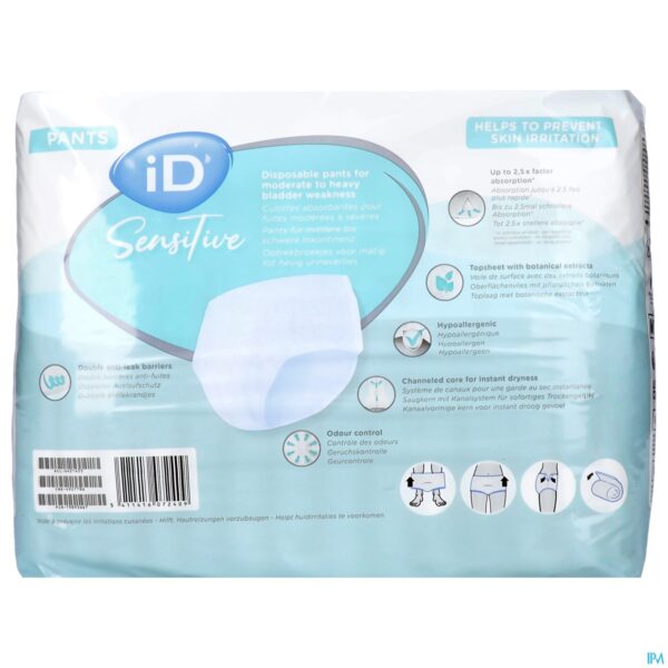Packshot Id Sensitive Pants Normal M 14