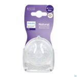 Packshot Philips Avent Natural 3.0 Zuigspeen 0m T1 1