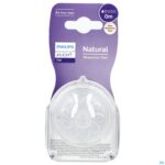Packshot Philips Avent Natural 3.0 Zuigspeen 0m T1 1