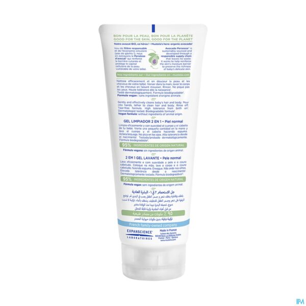 Packshot Mustela Pn 2in1 Wasgel 200ml