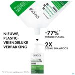 Lifestyle_image Vichy Dercos A/roos Ds Sh Normaal-vet Haar 390ml