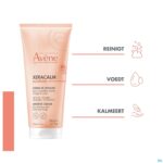 Lifestyle_image Avene Xeracalm Nutrition Douche Cr 200ml