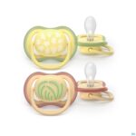 Productshot Philips Avent Fopspeen +0m Air Beige Design 2