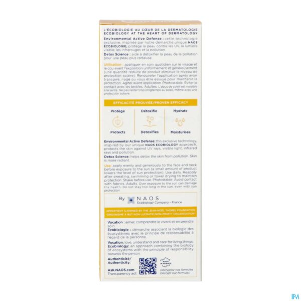 Packshot Bioderma Photoderm Xdefense Ultrafl.spf50+ 03 40ml