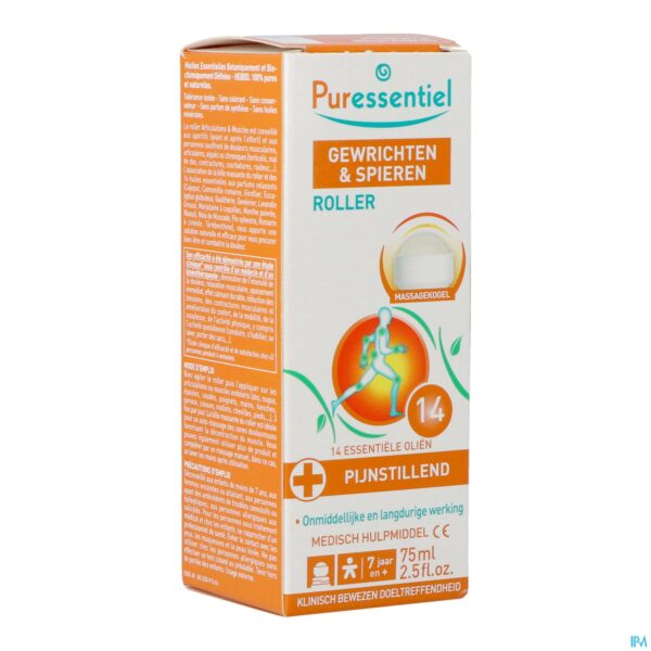 Packshot Puressentiel Gewrichten Roller 14 Ess Olie 75ml Packshot Puressentiel Gewrichten Roller 14 Ess Olie 75ml