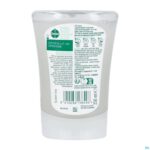 Packshot DETTOL NO TOUCH NAVULLING PARFUM ALOË VERA 250  ML   DETTOL