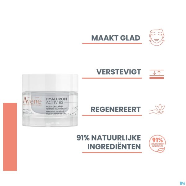 Lifestyle_image Avene Hyaluron Activ B3 Aqua Gel-cr Celvern. 50ml
