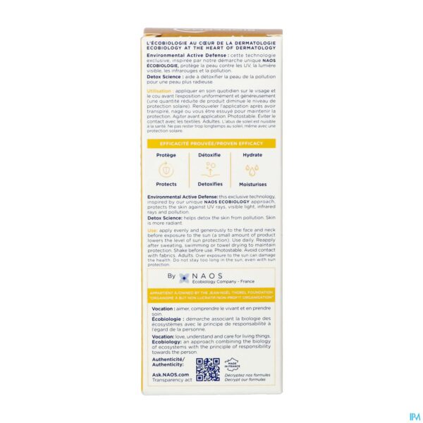 Packshot Bioderma Photoderm Xdefense Ultrafl.spf50+ 01 40ml