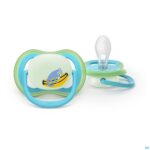 Productshot Philips Avent Fopspeen +6m Air Night Mix 2
