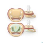 Productshot Philips Avent Fopspeen +0m Air Night/day 2