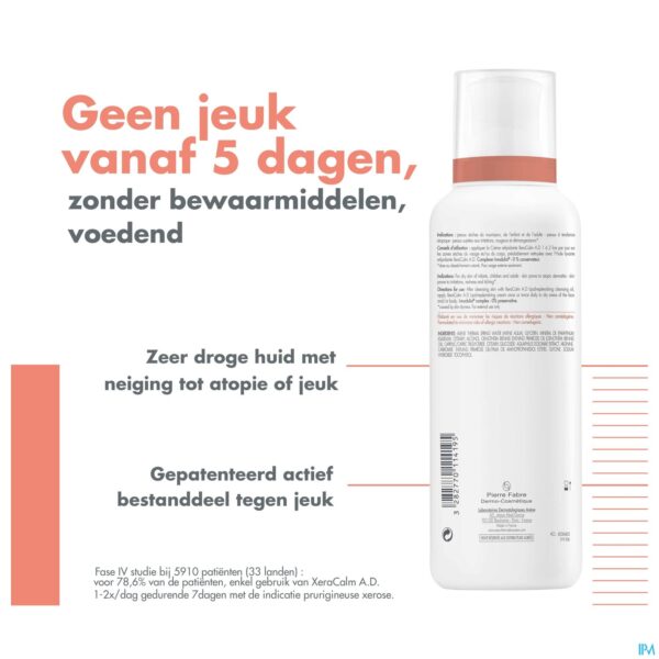 Lifestyle_image Avene Xeracalm A.d. Creme Relipiderend 400ml Nf Lifestyle_image Avene Xeracalm A.d. Creme Relipiderend 400ml Nf
