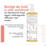 Lifestyle_image Avene Xeracalm Ad Wasolie Relipiderend 400ml Nf