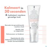 Lifestyle_image Avene Tolerance Control Creme 40ml