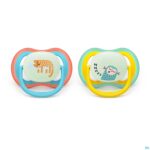 Productshot Philips Avent Fopspeen +18m Air Night Aap/poes 2