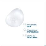 Lifestyle_image Ducray Extra-doux Huidbescherm. Shampoo 100ml Nf