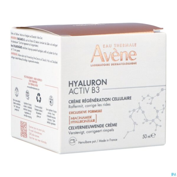 Packshot Avene Hyaluron Activ B3 Celvernieuw.cr Refill 50ml