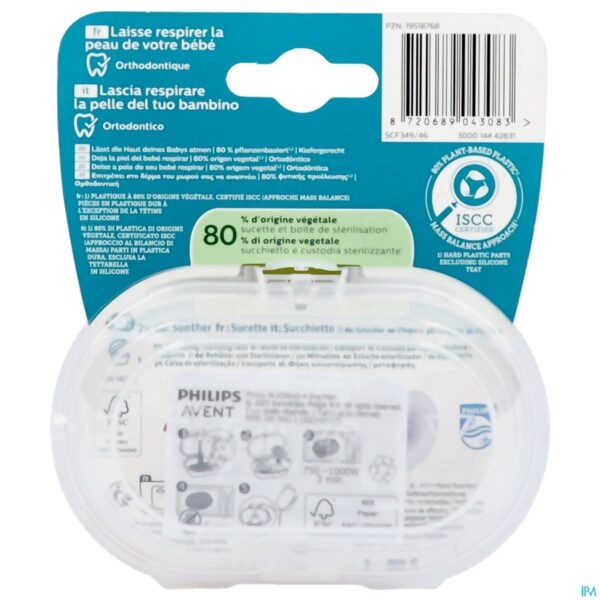 Packshot Philips Avent Fopspeen +18m Air Lila/fuchsia 2