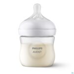 Productshot Philips Avent Natural 3.0 Set Zuigfles+fopspeen