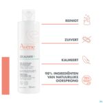Lifestyle_image Avene Cicalfate+ Zuiverende Reinigingsgel 200ml