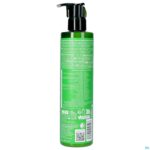 Packshot Weleda Skin Food Bodylotion 250ml