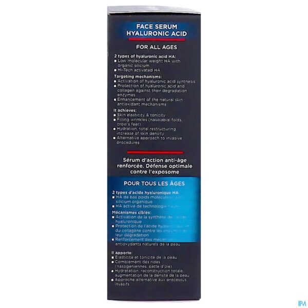 Packshot Frezyderm Face Serum Hyaluronzuur 30ml
