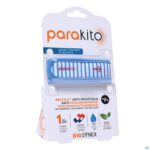 Packshot Para'kito Armband Volwassen Graphic Marine 1
