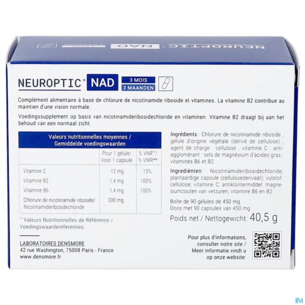 Packshot Neuroptic Nad Caps 90