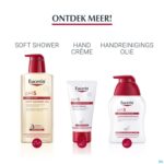 Lifestyle_image Eucerin Ph5 Creme 450ml