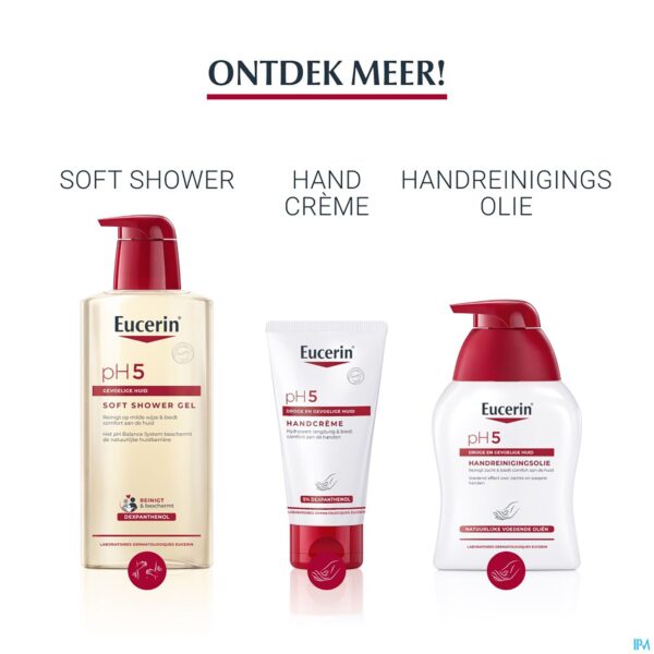Lifestyle_image Eucerin Ph5 Creme 450ml