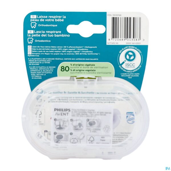 Packshot Philips Avent Fopspeen +18m Air Lila/fuchsia 2