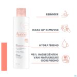Lifestyle_image Avene Essentiels Milde Reinigingsmelk 200ml
