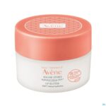 Productshot Avene Lippenbalsem Intense Hydratatie 24u 10ml