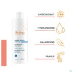 Lifestyle_image Avene After Sun Herstellende Melk 400ml