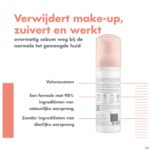 Lifestyle_image Avene Essentiels Reinigende Mousse 150ml