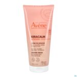 Packshot Avene Xeracalm Nutrition Douche Cr 200ml