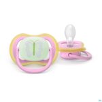 Productshot Philips Avent Fopspeen +6m Air Night Mix 2