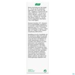 Packshot A.vogelarnicaforcemed Forte Gel 100ml