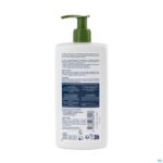 Packshot Neutraderm Baby Bio Liniment Pompe 480ml