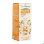 Packshot Puressentiel Gewrichten Roller 14 Ess Olie 75ml