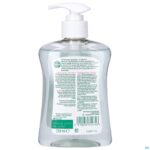 Packshot DETTOLPHARMA SENSITIVE WASGEL  250  ML   DETTOL