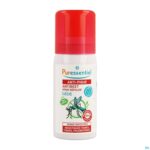 Productshot Puressentiel A/beet Spray Afwerend Baby 60ml