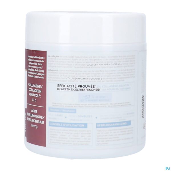 Packshot Biocyte Collagen Max Marin Cacao Pot 260g