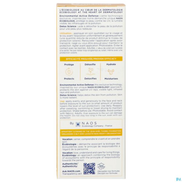 Packshot Bioderma Photoderm Xdefense Ultrafl.spf50+ 03 40ml