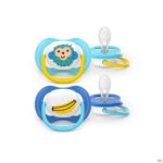 Productshot Philips Avent Fopspeen +6m Air Collection Boy 2